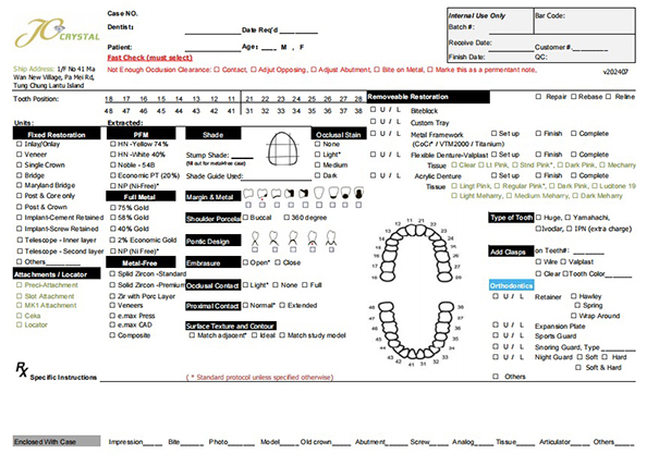 universal rx image